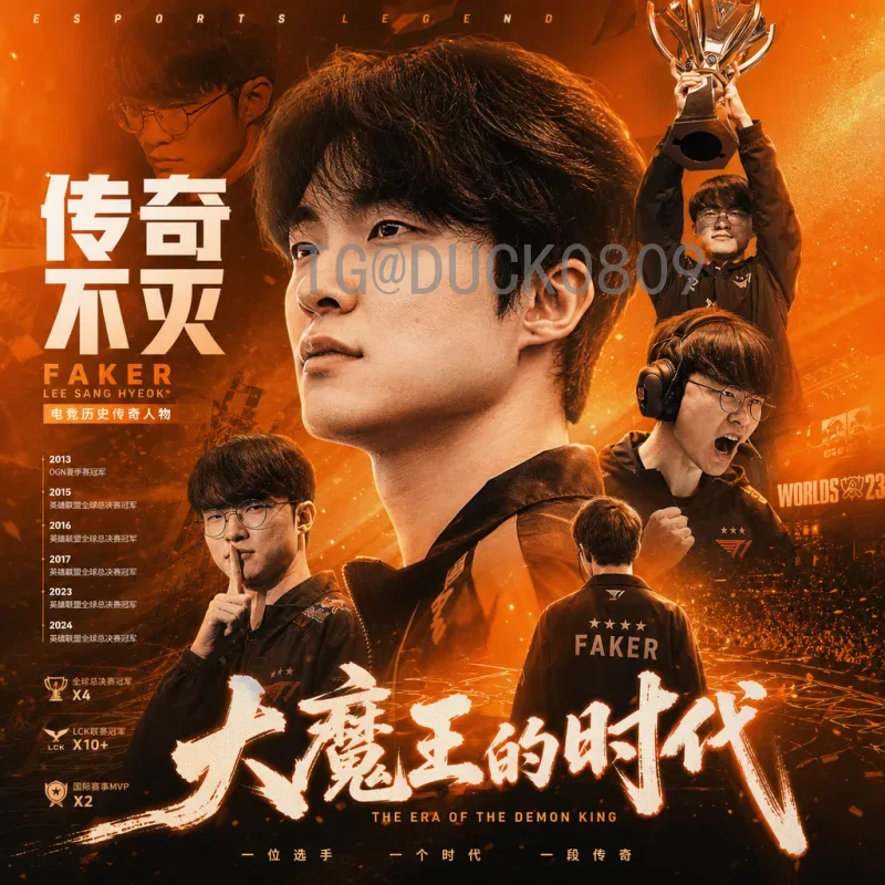 完整2026年国际足联世界杯直播回放指南：不错过任何精彩瞬间